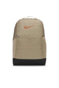 MOCHILA NIKE BRASILIA 9.5 UNISSEX - Bege/preto MOCHILA NIKE BRASILIA 9.5 UNISSEX - Bege/preto