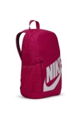 MOCHILA NIKE ELEMENTAL INFANTIL - Pink/branco MOCHILA NIKE ELEMENTAL INFANTIL - Pink/branco