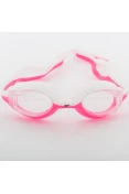 ÓCULOS SPEEDO FOCUS - Rosa ÓCULOS SPEEDO FOCUS - Rosa