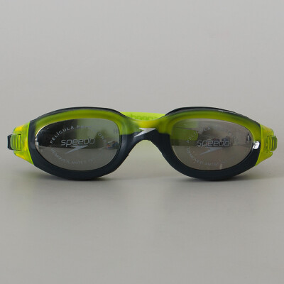 ÓCULOS SPEEDO HORIZON MR - Chumbo/verde