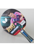 RAQUETE BUTTERFLY TÊNIS DE MESA RDJS5 - Colorido RAQUETE BUTTERFLY TÊNIS DE MESA RDJS5 - Colorido