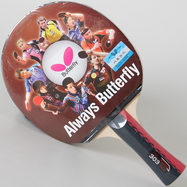 RAQUETE BUTTERFLY TÊNIS DE MESA TBC303 - Colorido