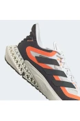 TÊNIS ADIDAS 4D FWD PULSE 2 MASCULINO - Bege/chumbo TÊNIS ADIDAS 4D FWD PULSE 2 MASCULINO - Bege/chumbo