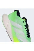 TÊNIS ADIDAS ADIZERO DRIVE RC MASCULINO - Verde/cinza TÊNIS ADIDAS ADIZERO DRIVE RC MASCULINO - Verde/cinza