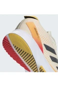 TÊNIS ADIDAS ADIZERO SL MASCULINO - Bege/laranja