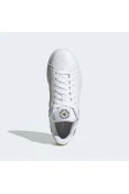TÊNIS ADIDAS ADVANTAGE SUSTAINABLE FEMININO - Branco/amarelo TÊNIS ADIDAS ADVANTAGE SUSTAINABLE FEMININO - Branco/amarelo