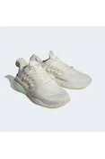 TÊNIS ADIDAS ALPHABOOST V1 MASCULINO - Bege/salmao TÊNIS ADIDAS ALPHABOOST V1 MASCULINO - Bege/salmao