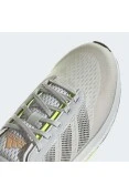 TÊNIS ADIDAS AVRYN MASCULINO - Cinza/verde TÊNIS ADIDAS AVRYN MASCULINO - Cinza/verde