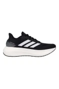 TÊNIS ADIDAS BOOST RUN MASCULINO - Preto/branco