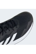 TÊNIS ADIDAS COURTJAM CONTROL MASCULINO - Preto/branco TÊNIS ADIDAS COURTJAM CONTROL MASCULINO - Preto/branco