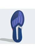 TÊNIS ADIDAS DURAMO SPEED 2 FEMININO - Marinho/prata