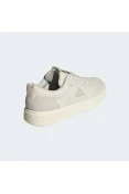 TÊNIS ADIDAS PARK STREET MASCULINO - Bege