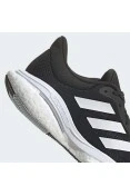 TÊNIS ADIDAS SOLAR GLIDER 5 LEP BOOST MASCULINO - Preto/branco