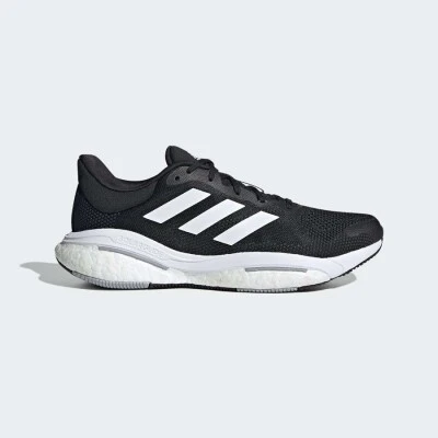 TÊNIS ADIDAS SOLAR GLIDER 5 LEP BOOST MASCULINO - Preto/branco TÊNIS ADIDAS SOLAR GLIDER 5 LEP BOOST MASCULINO - Preto/branco