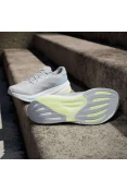 TÊNIS ADIDAS SUPERNOVA RISE 2 MASCULINO - Cinza/azul