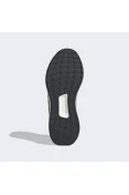 TÊNIS ADIDAS UBOUNCE DNA FEMININO - Bege/cinza TÊNIS ADIDAS UBOUNCE DNA FEMININO - Bege/cinza