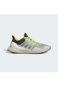 TÊNIS ADIDAS ULTRA 4D MASCULINO - Bege/verde
