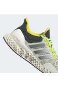 TÊNIS ADIDAS ULTRA 4D MASCULINO - Bege/verde
