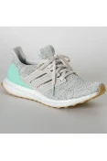 TÊNIS ADIDAS ULTRA BOOST FEMININO - Bege/verde TÊNIS ADIDAS ULTRA BOOST FEMININO - Bege/verde