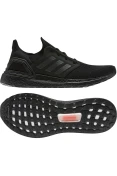 TÊNIS ADIDAS ULTRABOOST 20 MASCULINO - Preto