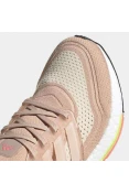 TÊNIS ADIDAS ULTRABOOST 21 FEMININO - Bege/amarelo TÊNIS ADIDAS ULTRABOOST 21 FEMININO - Bege/amarelo