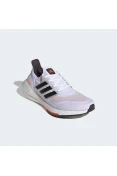 TÊNIS ADIDAS ULTRABOOST 21 MASCULINO - Branco/laranja TÊNIS ADIDAS ULTRABOOST 21 MASCULINO - Branco/laranja