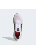 TÊNIS ADIDAS ULTRABOOST 21 MASCULINO - Branco/laranja TÊNIS ADIDAS ULTRABOOST 21 MASCULINO - Branco/laranja