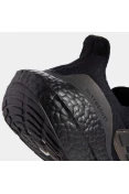 TÊNIS ADIDAS ULTRABOOST 21 MASCULINO - Preto TÊNIS ADIDAS ULTRABOOST 21 MASCULINO - Preto