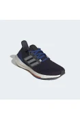 TÊNIS ADIDAS ULTRABOOST 22 MASCULINO - Marinho/azul