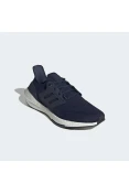 TÊNIS ADIDAS ULTRABOOST 22 MASCULINO - Marinho/branco