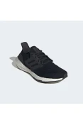 TÊNIS ADIDAS ULTRABOOST 22 MASCULINO - Preto/branco
