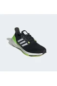 TÊNIS ADIDAS ULTRABOOST 22 MASCULINO - Verde/preto