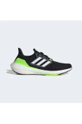 TÊNIS ADIDAS ULTRABOOST 22 MASCULINO - Verde/preto