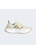 TÊNIS ADIDAS ULTRABOOST 5 FEMININO - Branco/bege