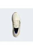TÊNIS ADIDAS ULTRABOOST 5 FEMININO - Branco/bege