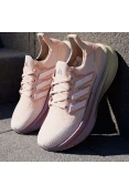 TÊNIS ADIDAS ULTRABOOST 5 FEMININO - Salmao/rosa TÊNIS ADIDAS ULTRABOOST 5 FEMININO - Salmao/rosa