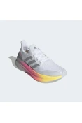 TÊNIS ADIDAS ULTRABOOST 5 MASCULINO - Branco/cinza