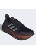 TÊNIS ADIDAS ULTRABOOST 5 MASCULINO - Preto/prata