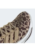 TÊNIS ADIDAS ULTRABOOST LIGHT FEMININO - Bege/marrom