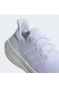TÊNIS ADIDAS ULTRABOOST LIGHT MASCULINO - Gelo/branco