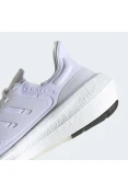 TÊNIS ADIDAS ULTRABOOST LIGHT MASCULINO - Gelo/branco