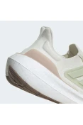 TÊNIS ADIDAS ULTRABOOST LIGHT MASCULINO - Verde/branco