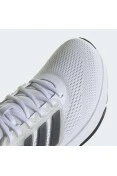 TÊNIS ADIDAS ULTRABOUNCE MASCULINO - Branco TÊNIS ADIDAS ULTRABOUNCE MASCULINO - Branco