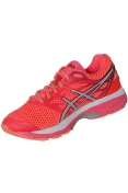 TÊNIS ASICS GEL CUMULUS 18 FEMININO - Pink/prata