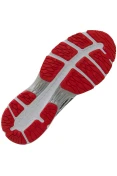TÊNIS ASICS GEL CUMULUS 18 MASCULINO - Grafite/prata TÊNIS ASICS GEL CUMULUS 18 MASCULINO - Grafite/prata