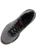 TÊNIS ASICS GEL CUMULUS 18 MASCULINO - Grafite/prata TÊNIS ASICS GEL CUMULUS 18 MASCULINO - Grafite/prata