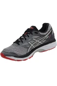 TÊNIS ASICS GEL CUMULUS 18 MASCULINO - Grafite/prata TÊNIS ASICS GEL CUMULUS 18 MASCULINO - Grafite/prata
