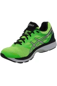 TÊNIS ASICS GEL CUMULUS 18 MASCULINO - Verde/prata TÊNIS ASICS GEL CUMULUS 18 MASCULINO - Verde/prata