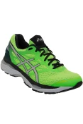 TÊNIS ASICS GEL CUMULUS 18 MASCULINO - Verde/prata TÊNIS ASICS GEL CUMULUS 18 MASCULINO - Verde/prata