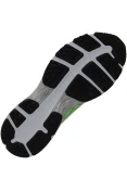 TÊNIS ASICS GEL CUMULUS 18 MASCULINO - Verde/prata TÊNIS ASICS GEL CUMULUS 18 MASCULINO - Verde/prata